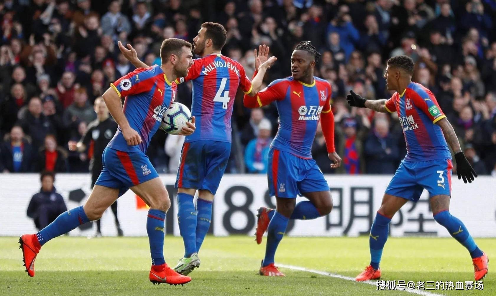 制定是科学 制定是科学