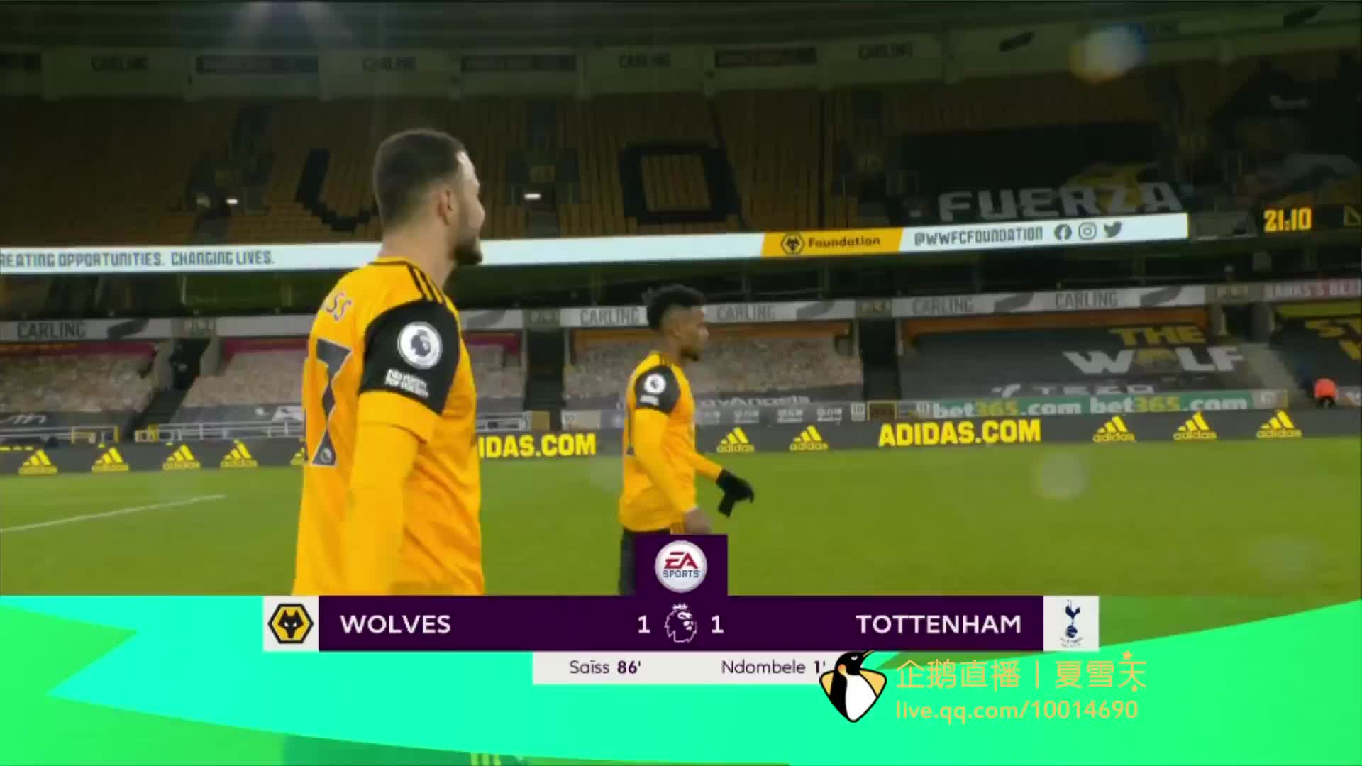 顺利购得理 顺利购得理